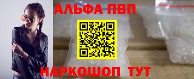 героин Берёзовский