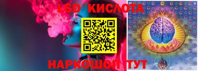 героин Берёзовский