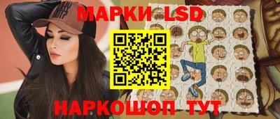 героин Берёзовский