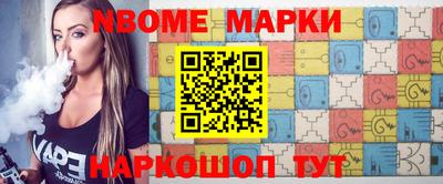 героин Берёзовский