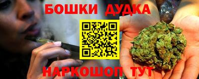 героин Берёзовский