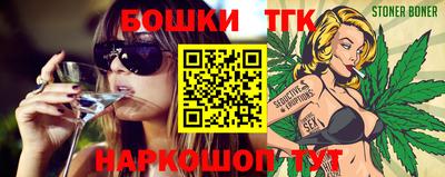 дживик Бийск