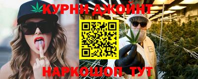 героин Берёзовский
