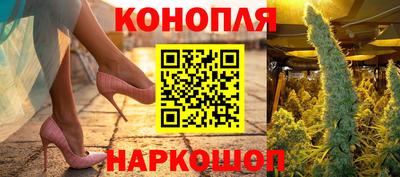 дживик Бийск