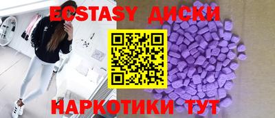 героин Берёзовский