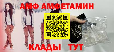 дживик Бийск