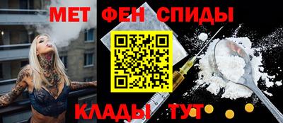 героин Берёзовский