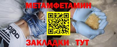 героин Берёзовский