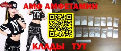 дживик Бийск