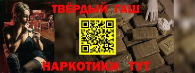 дживик Бийск