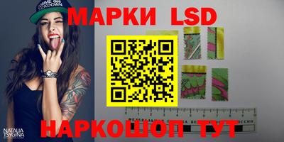 героин Берёзовский