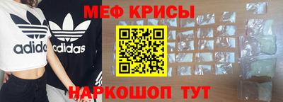 героин Берёзовский