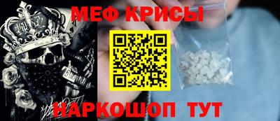 дживик Бийск