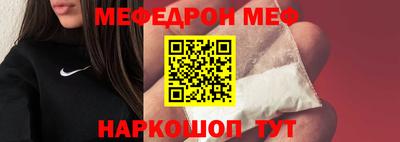 героин Берёзовский