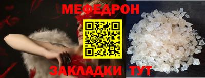 героин Берёзовский