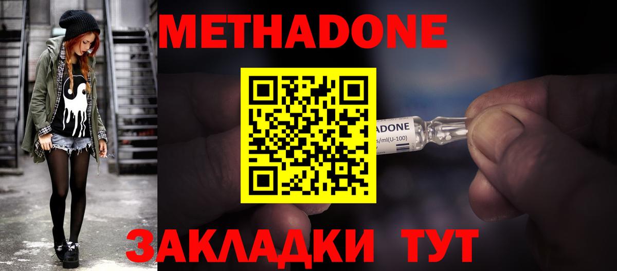 Альфа ПВП Ачхой-Мартан